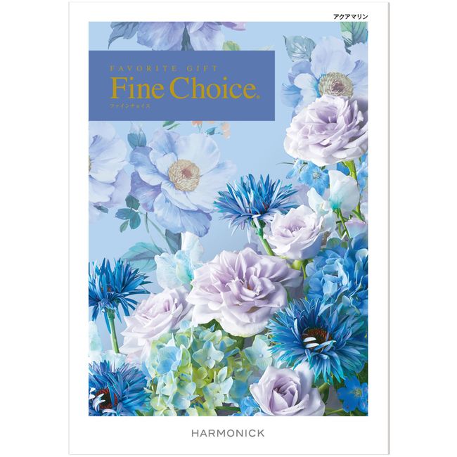 Fine Choice Aquamarine Wrapping Paper, Harmonic, Catalog Gift, Includes Message Card & Stickers for Mother's Day