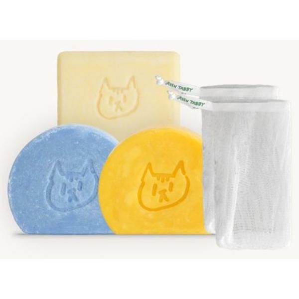 Green Tabby All-in-one Shower Set Hair Care Set