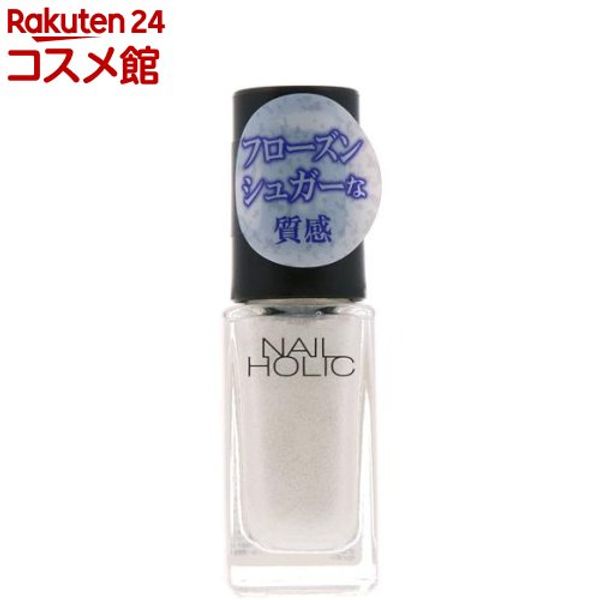 Nail Holic Frozen Sugar WT060 (5ml) [Nail Holic]