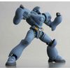 リボルテックヤマグチ No.41 ブロッケン
