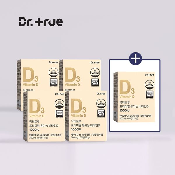 Dr.True Premium Organic Vitamin D 1000iu 60 Capsules, 5ea