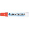 Shinwa Sokutei Solid Paint Marker, Red, 79143