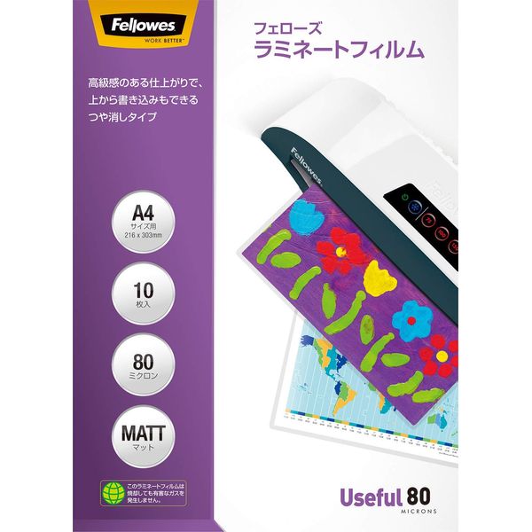 Fellowes Rose Laminate Film 80 Micron Matte A4 Size for 10 Piece 5849301