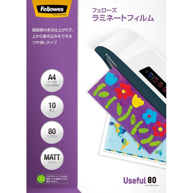 Fellowes Rose Laminate Film 80 Micron Matte A4 Size for 10 Piece 5849301