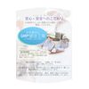Chlorella 300 grains from Ishigaki Island, Okinawa Prefecture, 30 days per piece [Small Tablets/Chlorophyll/Lutein/Chlorophyll/Dietary Fiber/Iron/Vitamins/Health/Supplements/Supplements/Dietary Supplements/Reliable Domestic Production/Coplina]