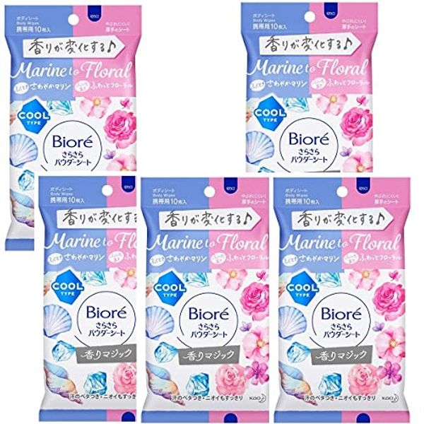 Biore Smooth Powder Sheets, Refreshing Marine to Soft Floral Scent, Portable, 10 Sheets, 1.6 fl oz (45 ml), Set of 5