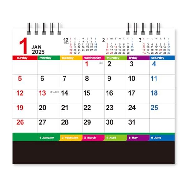 New Japan Calendar 2025 Calendar Tabletop Color Index with Chronology NK8516R