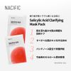 NACIFIC Salicylic Acid Mask Pack (10 Sheets)