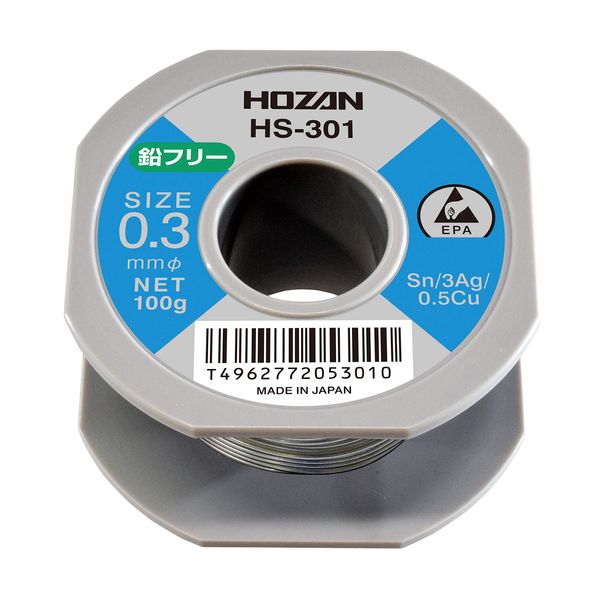 Hozan Sn-3Ag-0.5Cu HS-301 Lead-Free Solder, Lead Free Solder, Wire Diameter 0.01 inch (0.3 mm) Φ, Weight: 3.5 oz (100 g)