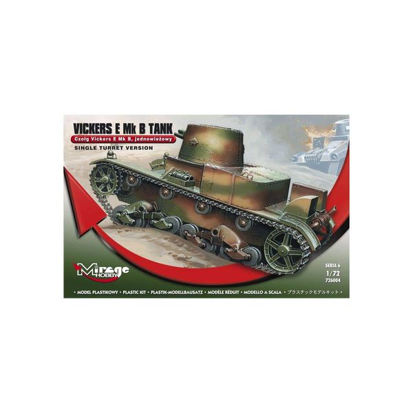 MIR072604 1:72 Mirage Vickers E Mk B MODEL KIT
