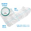 TAKUMED Reusable Cast Cover Waterproof Shower Bandage Cover Adult Arm Long