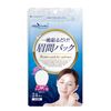 WhiteFeather: Eyebrow Pack (Drop Type) While Sleeping 24 Pieces (Made in Japan)
