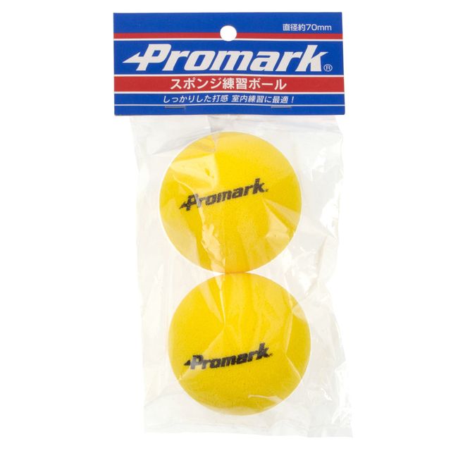 Sakurai PS-2289 Promark Baseball, Training Balls, Practice Balls, Sponge Balls, 2 Pieces, 2.8 inches (70 mm)