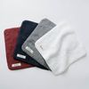 Wellis Towel Handkerchief Bordeaux 4 Count (009_5135)