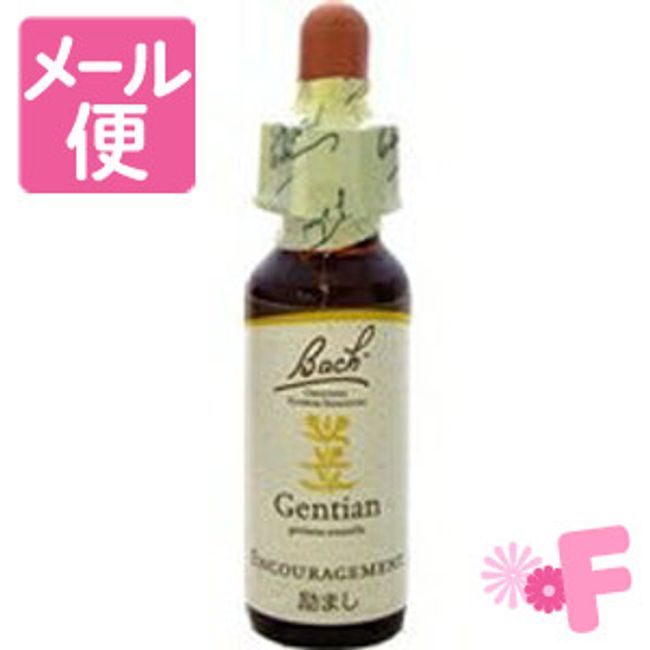 Bach Flower Gentian 10mL [Nekopos compatible]