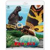 『モスラ対ゴジラ』4Kリマスター [Blu-ray]