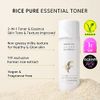 THANKYOU FARMER Rice Pure Essential Toner - Hydrating Toner for Glow Skin, Exclusive Korean Rice Extracts, Alcohol-Free, Fragrance-Free, Korean Toner, Korean Skincare 7.03 fl oz