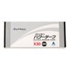Phiten Power Tape X30