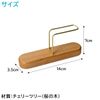 ENN LLC Coffee Filter Holder Wood Disposable Coffee Filter Stand (Cherry Tree)