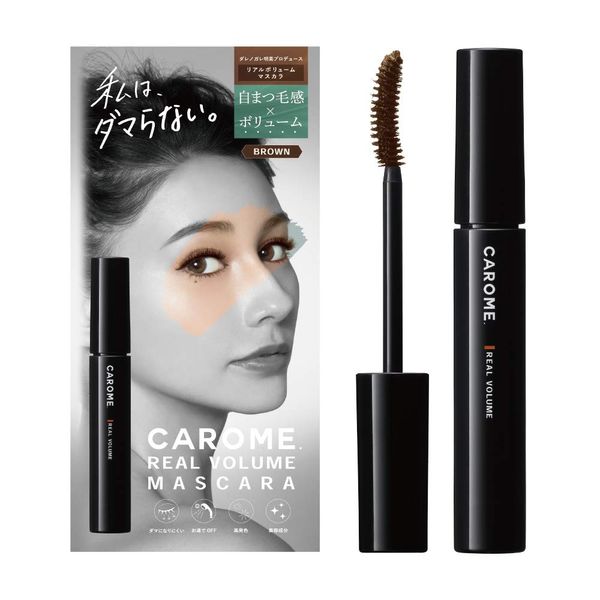 CAROME Calomy Real Volume Mascara, Brown, 2.2 fl oz (6 ml), Produced by Akemi Dare Nogare Popular Brown Popular Ranking