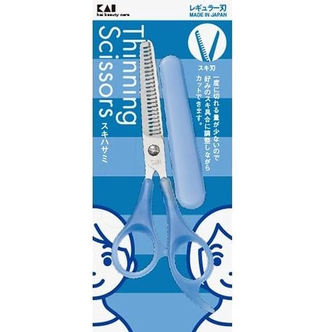 Suki Scissors (With Cap) KQ3047