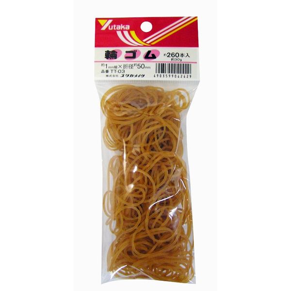 Yutaka Make TT-03 Rubber Bands, 0.04 x 2.0 inches (1 x 50 mm), 260 Pieces