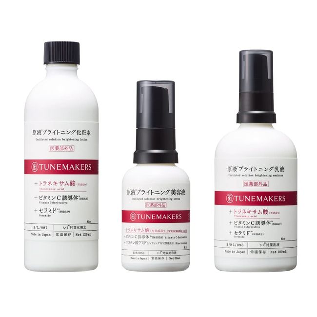 TUNEMAKERS Solution Brightening Set, Stain Countermeasure, Tranexamic Acid, Niacinamide, Whitening Essence, Whitening Lotion, Whitening Milky Lotion