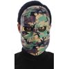 212 Main - Camo Hockey Mask - Multicolor