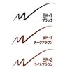 Maybelline Eyeliner EV Lasting Gel Liner BR-1 Dark Brown Waterproof