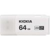 KIOXIA 64GB TransMemory U301 USB 3.2 Flash Drive, White