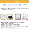 E26 Dimmable LED Light Bulb with Remote Control, 9W, 60W Equivalent, LED Light Bulb Color, Daylight Color, Timer, Night Light, Brightness Memory Function, Remote Control + 3 Bulbs, PSE Certified