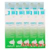 Prospec Interdental Brush Angle Aqua 4 Pack x 5 SS Aqua Blue