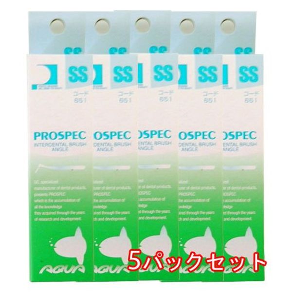 Prospec Interdental Brush Angle Aqua 4 Pack x 5 SS Aqua Blue