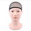 Black Hair Wig Weaving Stretchable Net Mesh Fishnet Elastic Snood Cap-2pcs
