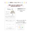 Free Personalized Wedding Tree with Frame A4 Wedding Welcome Board Gift (Tree Sketch Type)