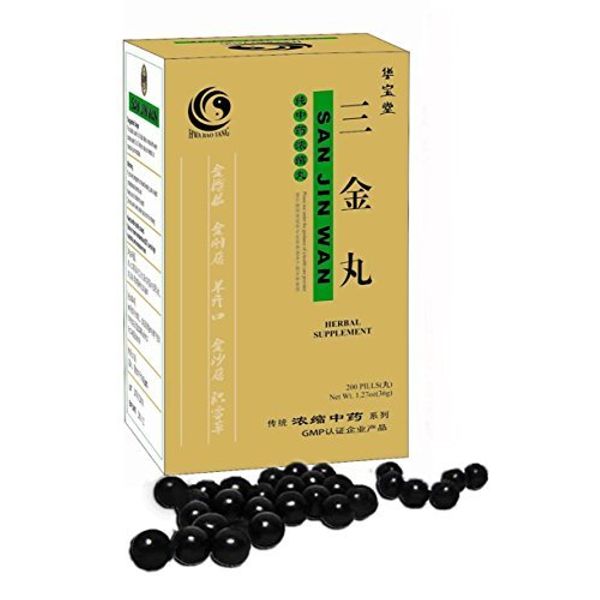 San Jin Wan- Urinary Stone Pills- 200ct