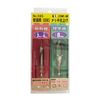 Star-M 58S-S3080 Countersunk & Burial Cones Set, 3 x 8 x 8