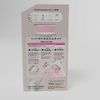 Hoyu Beautylabo Whip Silky Greige - 2 Pack