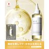 NILE Scalp Moisturizing Lotion, Dandruff and Itch Dry
