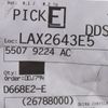Mopar Performance 55079224AC Bracket