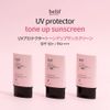 [BELIF Official] UV Protector Tone Up Sunscreen 50ml Uv Protector Tone Up Sunscreen 50ml Korean Cosmetics Korean Skin Care Korean Sunscreen Sun Cream Skin Care Sunscreen Cream Sunscreen Stick UV Block UV Care Smooth Feeling