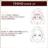 Excel Draped Shimmer Glow DS01 (Pink Glow) Face Powder Highlight