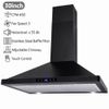 30" SNDOAS Wall Mounted Range Hood Black Painted 3-Speed Touch Panel w/LED New
