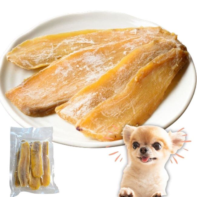 Q500 Dried Potatoes for Doggies, 17.6 oz (500 g), Sun-dried Beniharuka Potatoes, Japanese Produced, Additive-Free