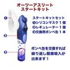 UNICOM Portable Oxygen Generator Oato-Athlete O2 Athlete Replacement Cans 6 Pack