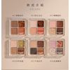 VOW Caviar Moist Touch Eye Color 03 MIND ROUGE POWDER