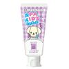 APAGARD APAGARD Grape, Prevents Toothpaste, Children's Toothpaste (Quasi-Drug), 2.1 oz (60 g), 2.1 oz (60 g) (x 1)