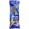 Gillette Blue II Plus Disposable Sensitive Razors - Pack of 24
