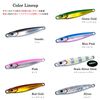 TG Respect Type A Metal Jig Tungsten 80g Glow Silver