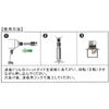 corrugated plate drill 5.5mm